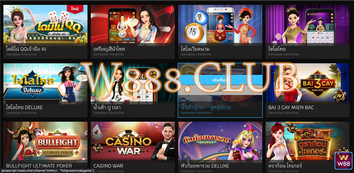 GPI เกมส์พนันออนไลน์ค่า Gameplay Interactive